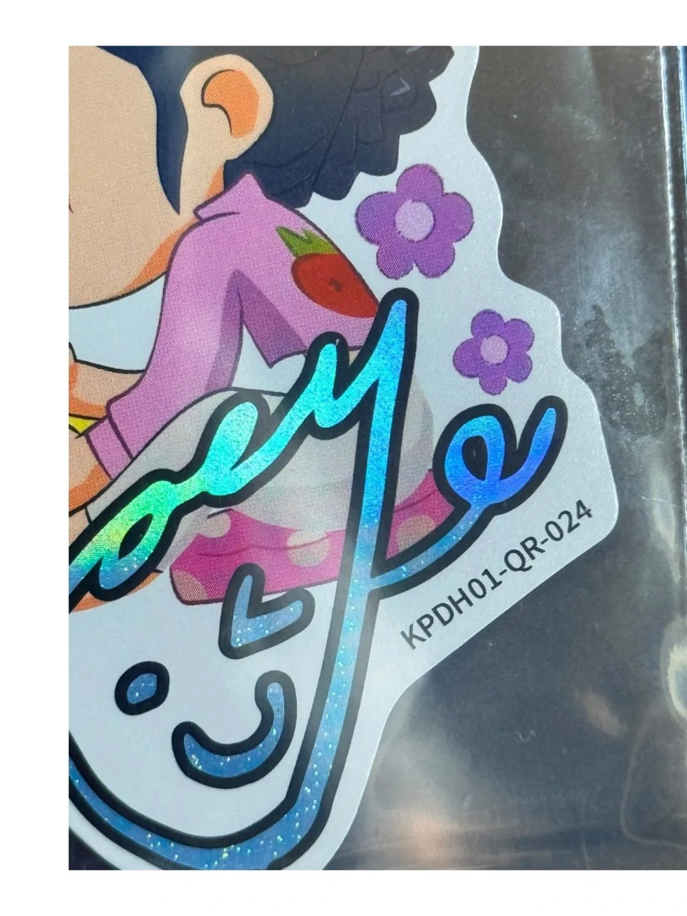 2026 Kayou KPop Demon Hunters Zoey QR KPDH01-QR-024 Charm Card Holo Rare
